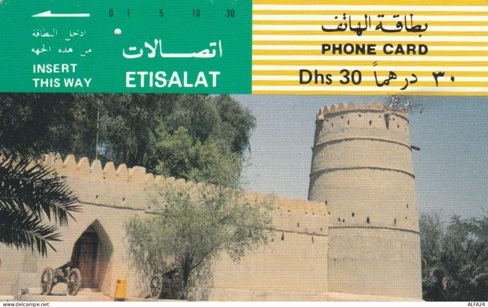 PHONE CARD EMIRATI ARABI (E74.30.5 - Emirats Arabes Unis