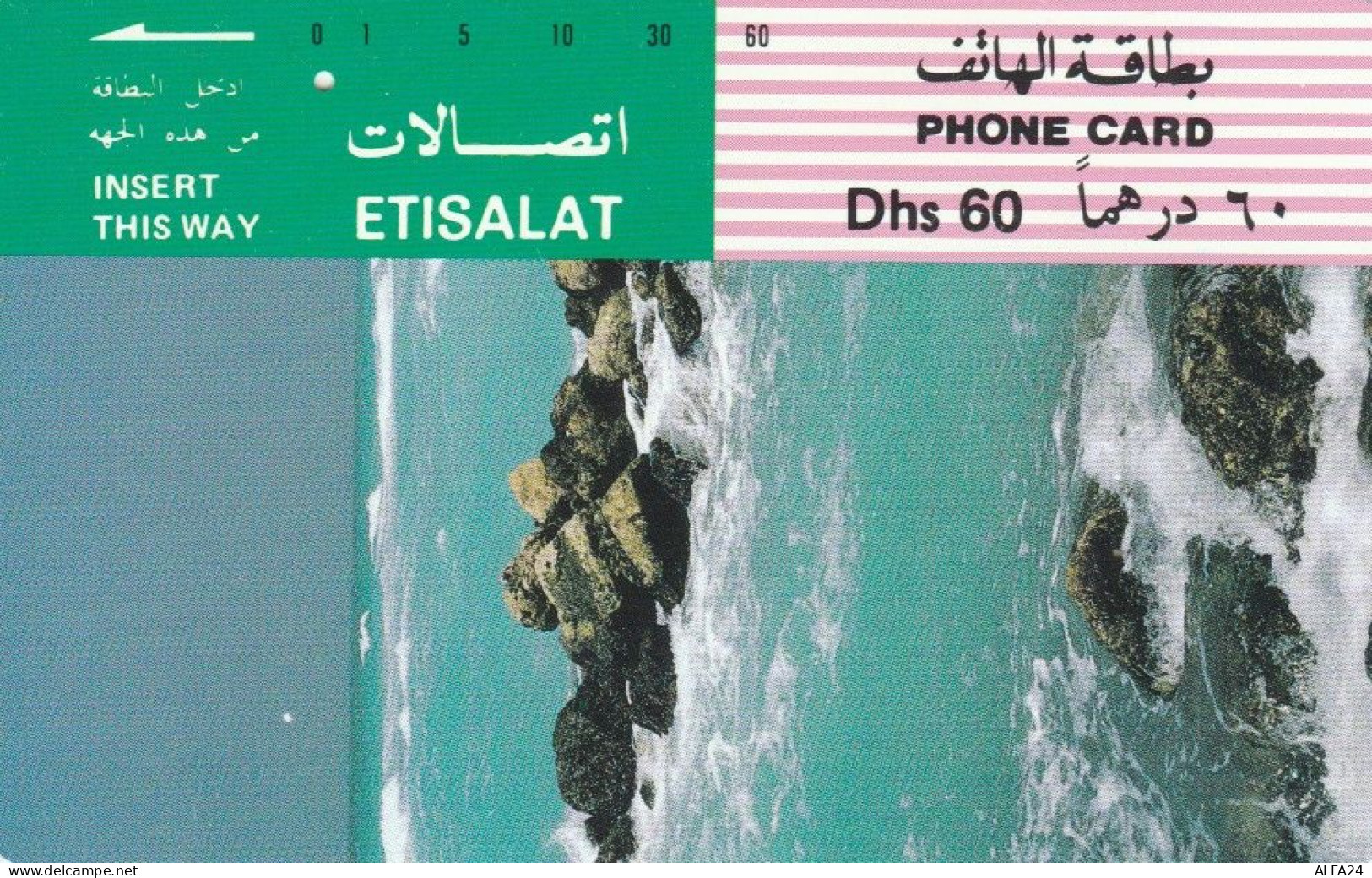 PHONE CARD EMIRATI ARABI (E74.28.5 - Emirats Arabes Unis