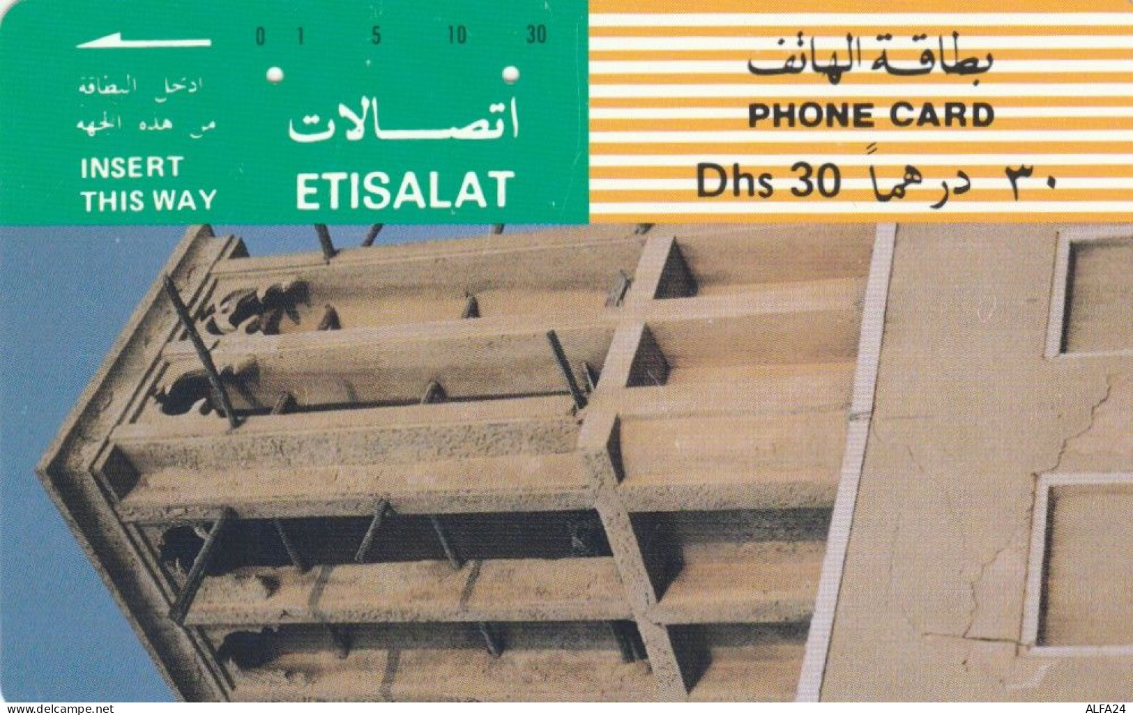 PHONE CARD EMIRATI ARABI (E74.28.8 - Ver. Arab. Emirate