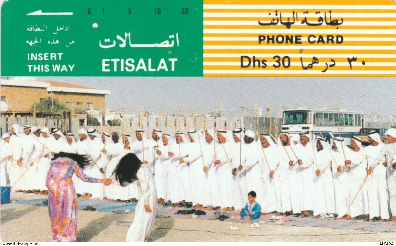 PHONE CARD EMIRATI ARABI (E74.27.8 - Ver. Arab. Emirate