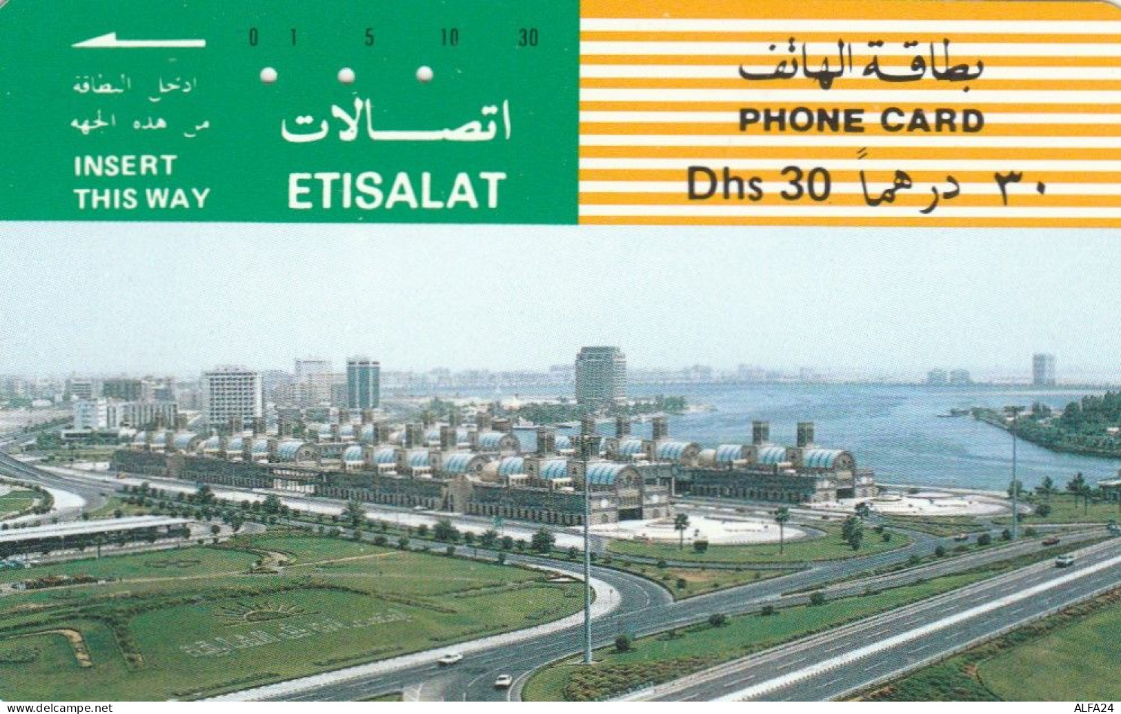 PHONE CARD EMIRATI ARABI (E74.27.5 - Ver. Arab. Emirate