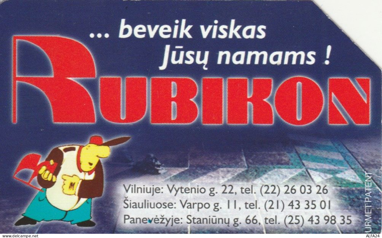 PHONE CARD LITUANIA URMET (E75.22.1 - Lithuania