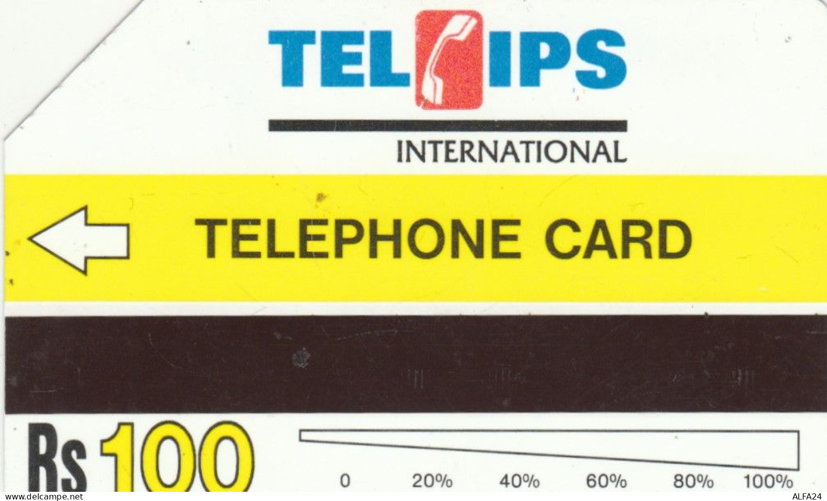 PHONE CARD PAKISTAN URMET (E75.21.8 - Pakistán