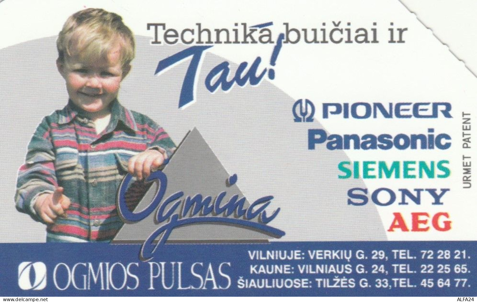 PHONE CARD LITUANIA URMET (E75.22.2 - Lithuania