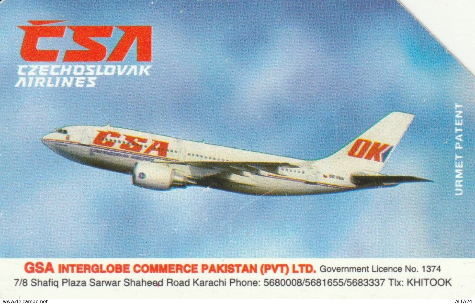 PHONE CARD PAKISTAN URMET (E75.21.7 - Pakistán