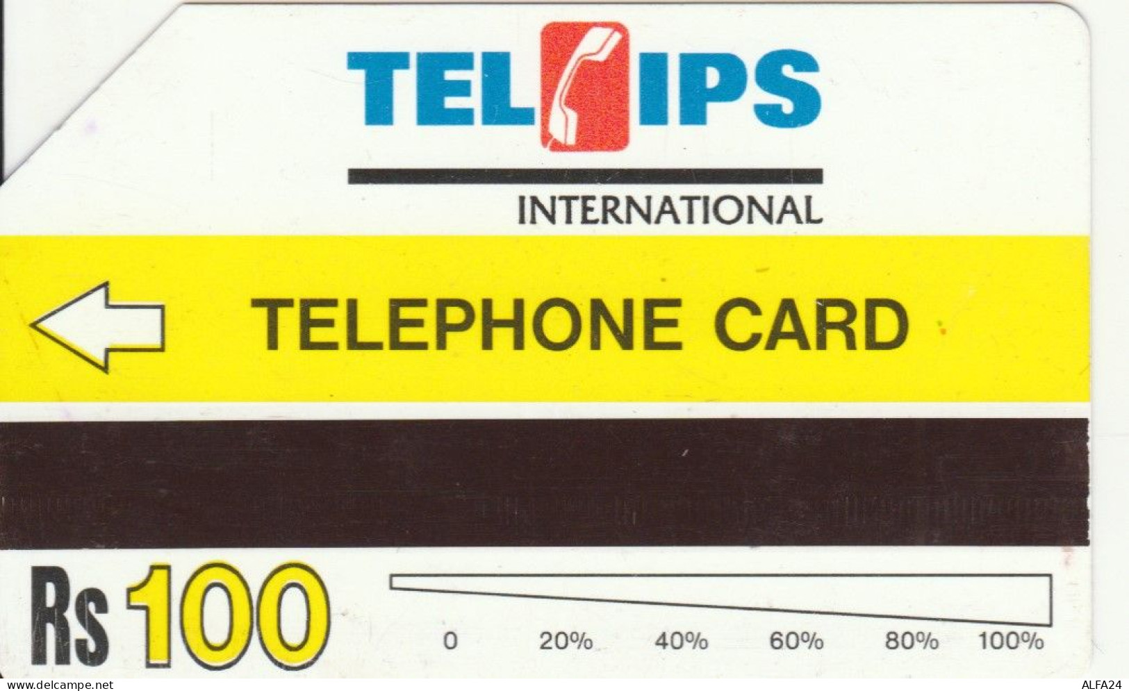 PHONE CARD PAKISTAN URMET (E75.21.7 - Pakistan