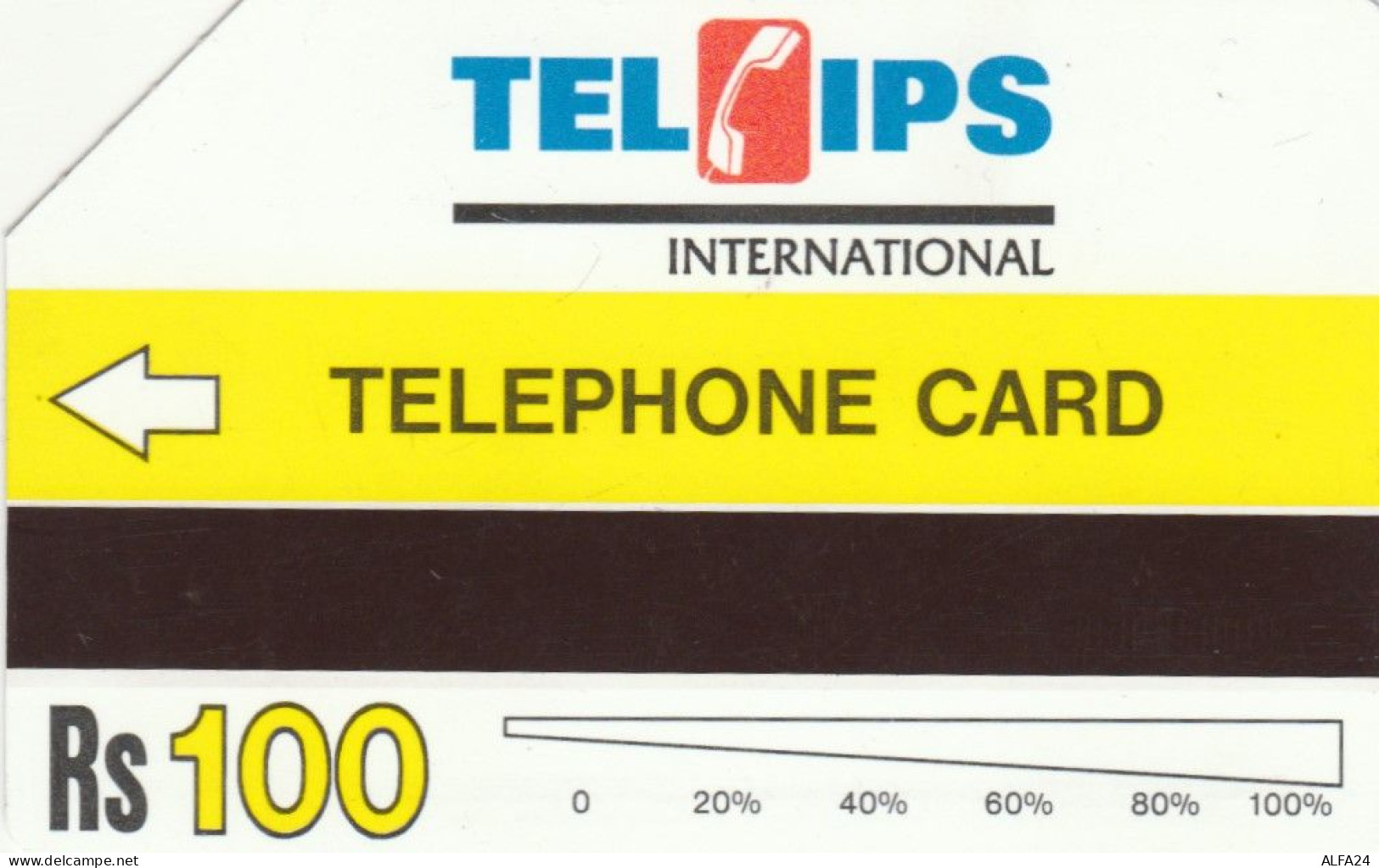 PHONE CARD PAKISTAN URMET (E75.21.6 - Pakistan