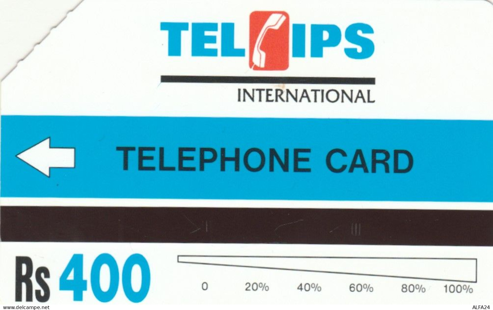 PHONE CARD PAKISTAN URMET (E75.21.4 - Pakistan