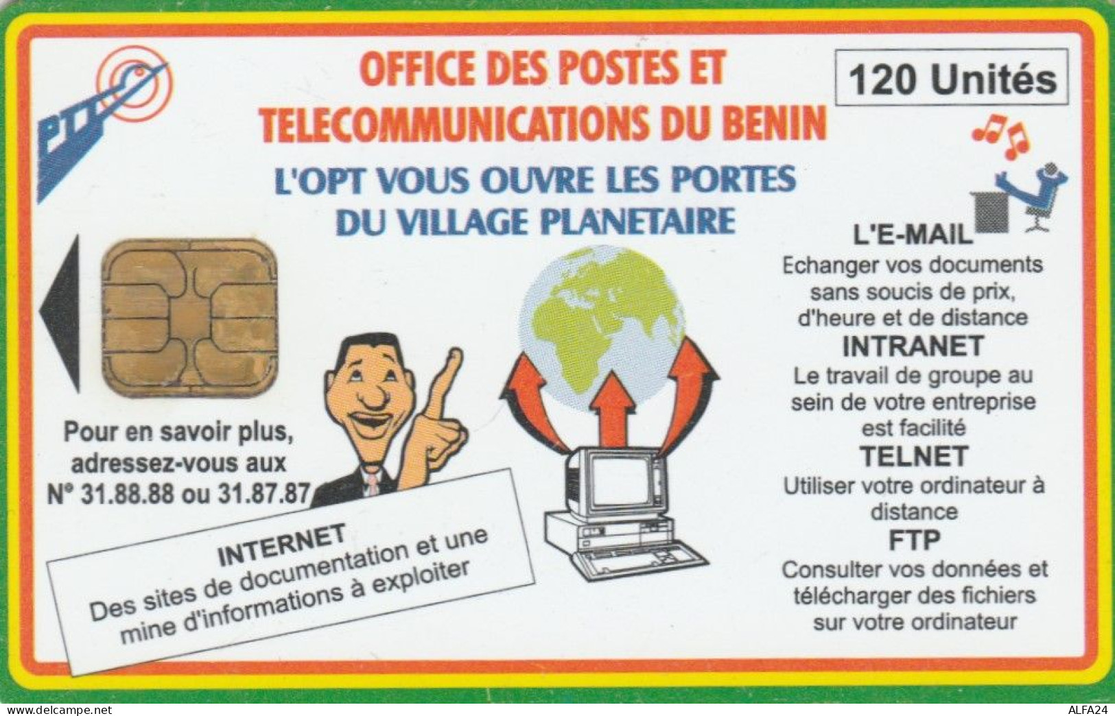 PHONE CARD BENIN (E75.15.6 - Bénin