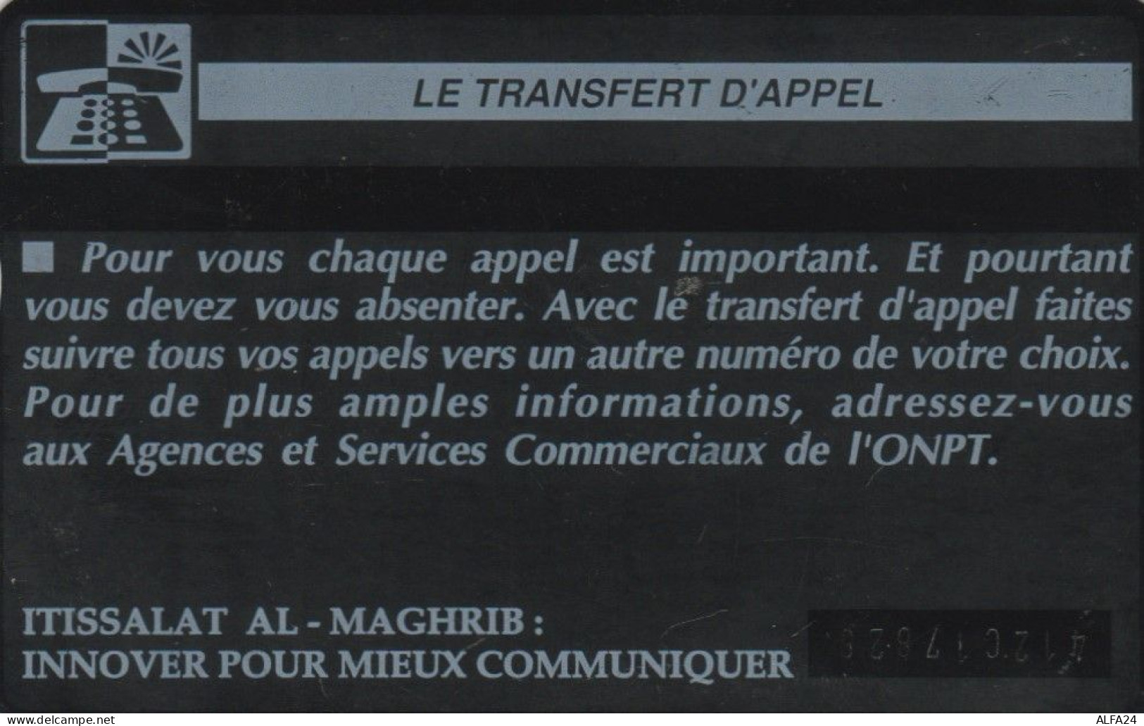 PHONE CARD MAROCCO (E75.14.8 - Marocco