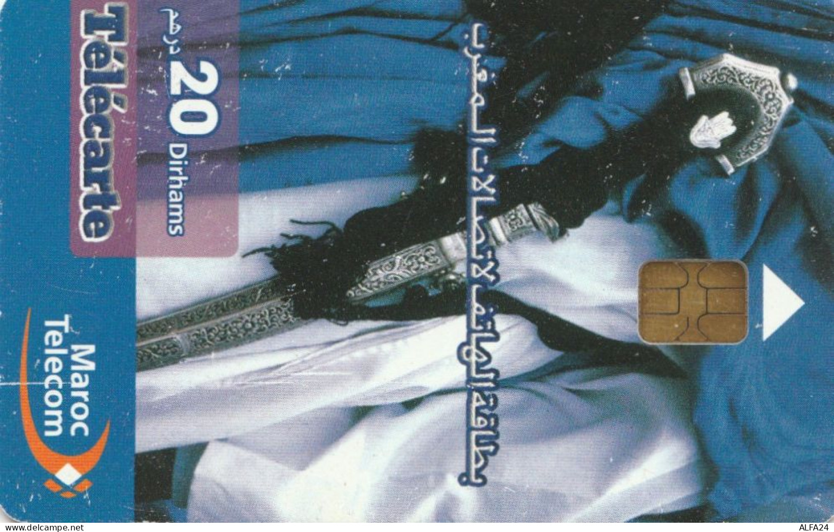 PHONE CARD MAROCCO (E75.14.6 - Maroc