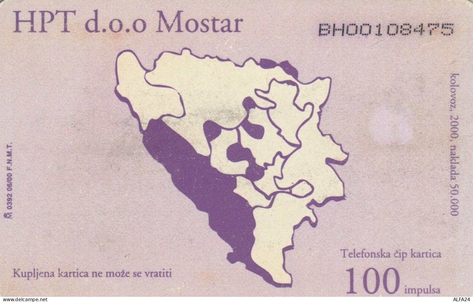 PHONE CARD BOSNIA (E75.12.7 - Bosnia