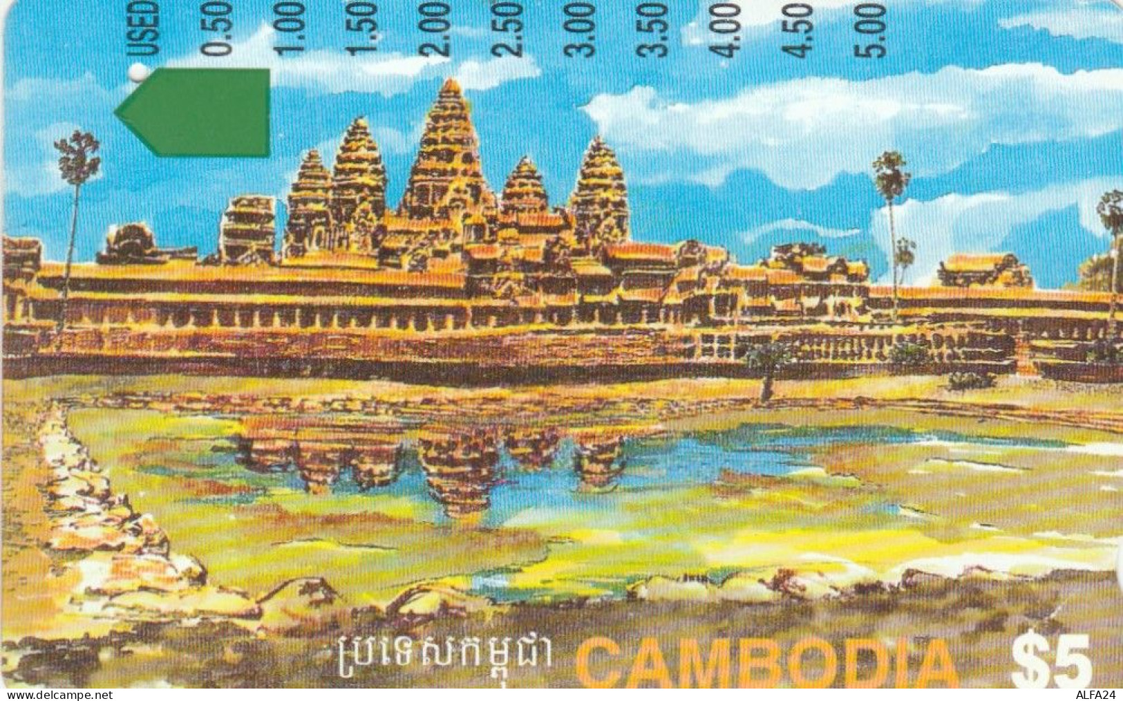 PHONE CARD CAMBOGIA (E75.9.4 - Camboya