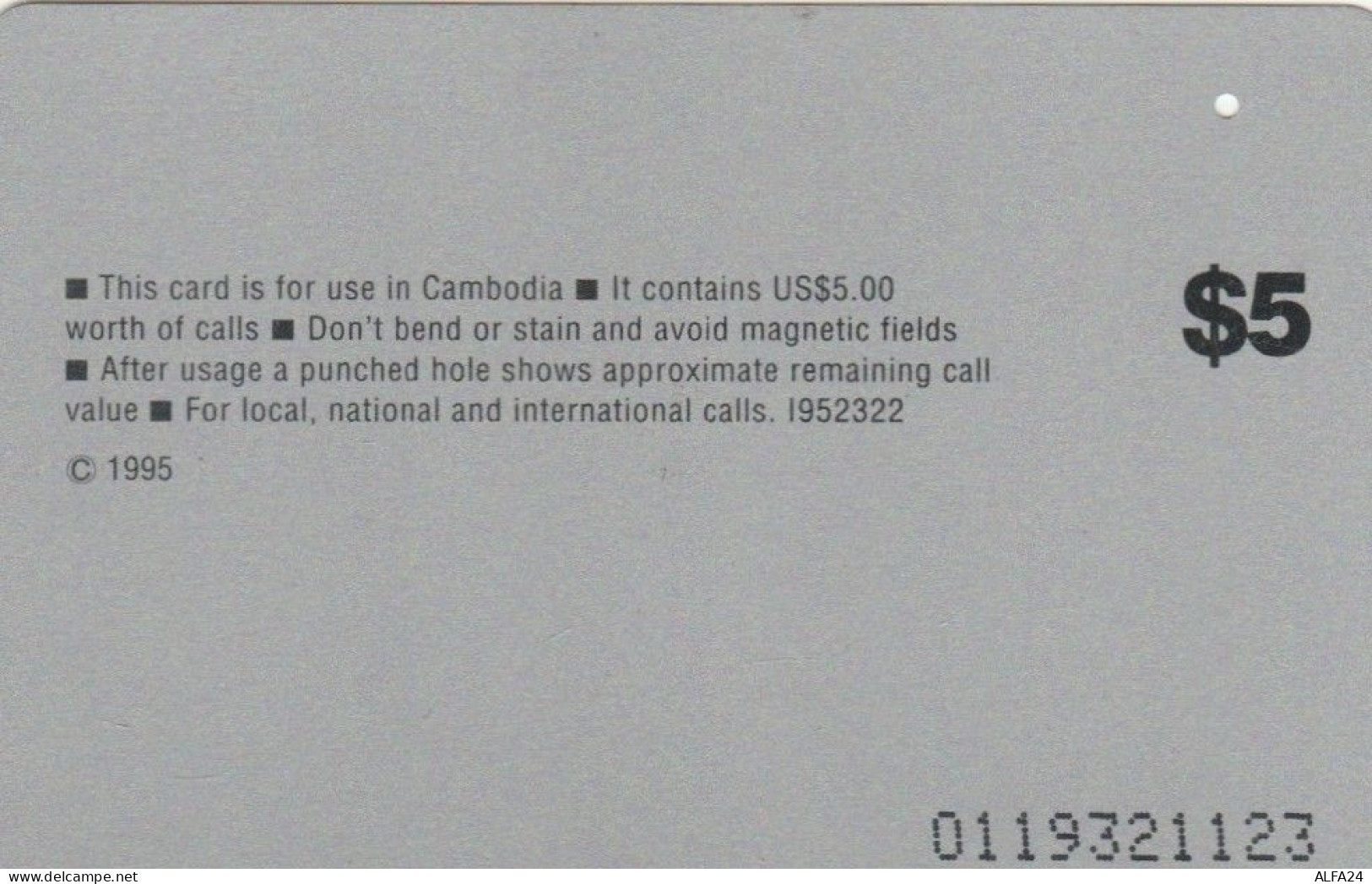 PHONE CARD CAMBOGIA (E75.9.4 - Camboya