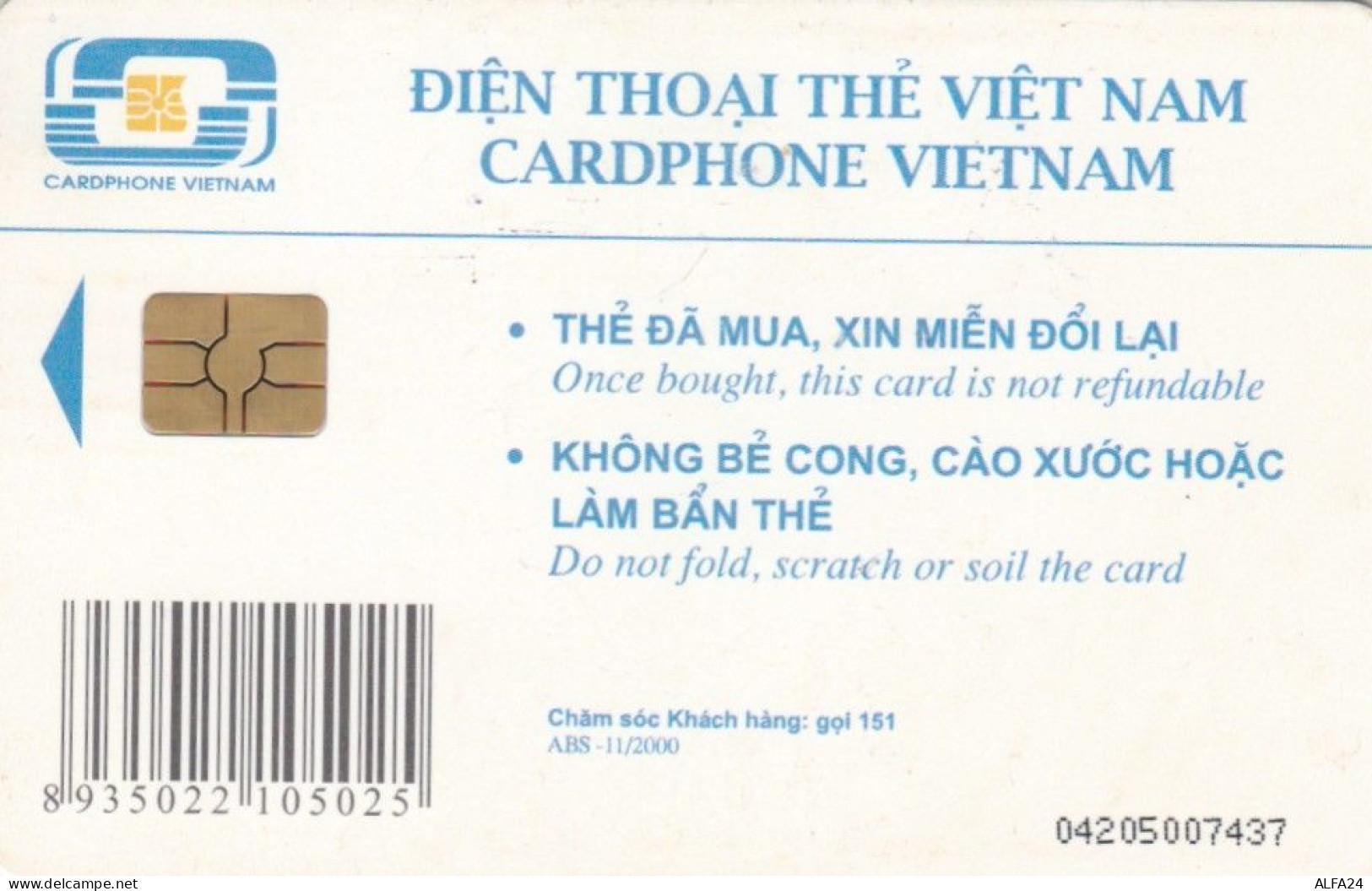 PHONE CARD VIETNAM (E75.9.2 - Vietnam