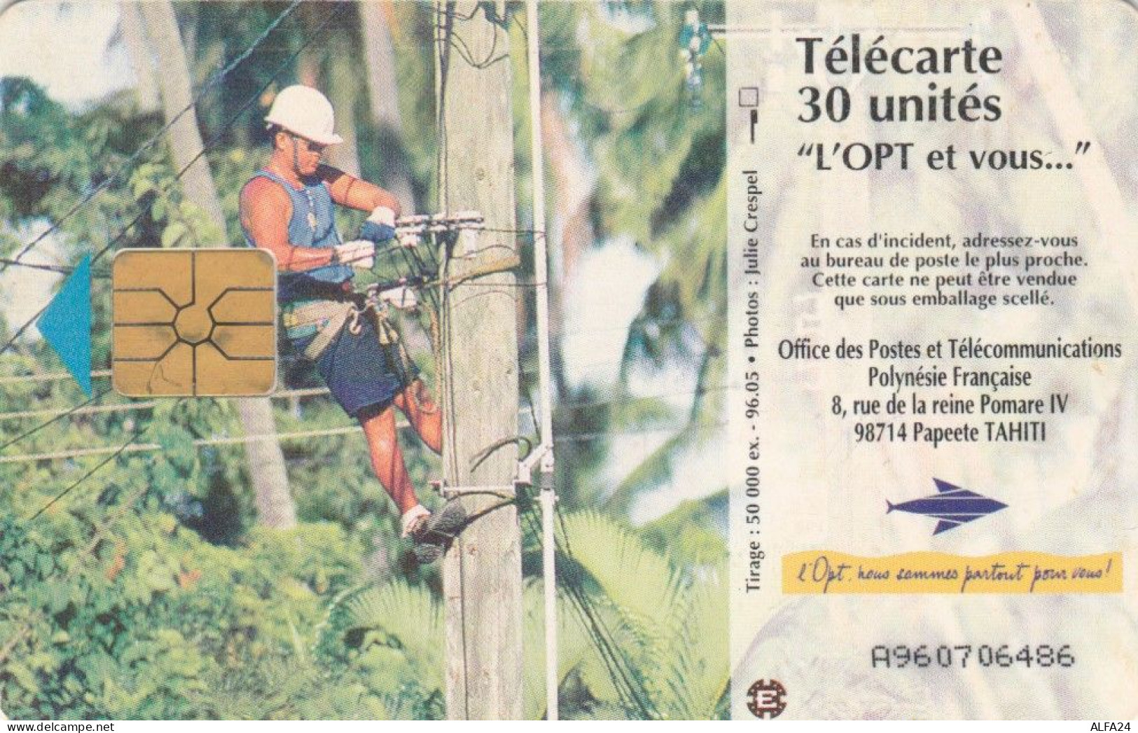 PHONE CARD POLINESIA FRANCESE (E75.5.8 - Polinesia Francese