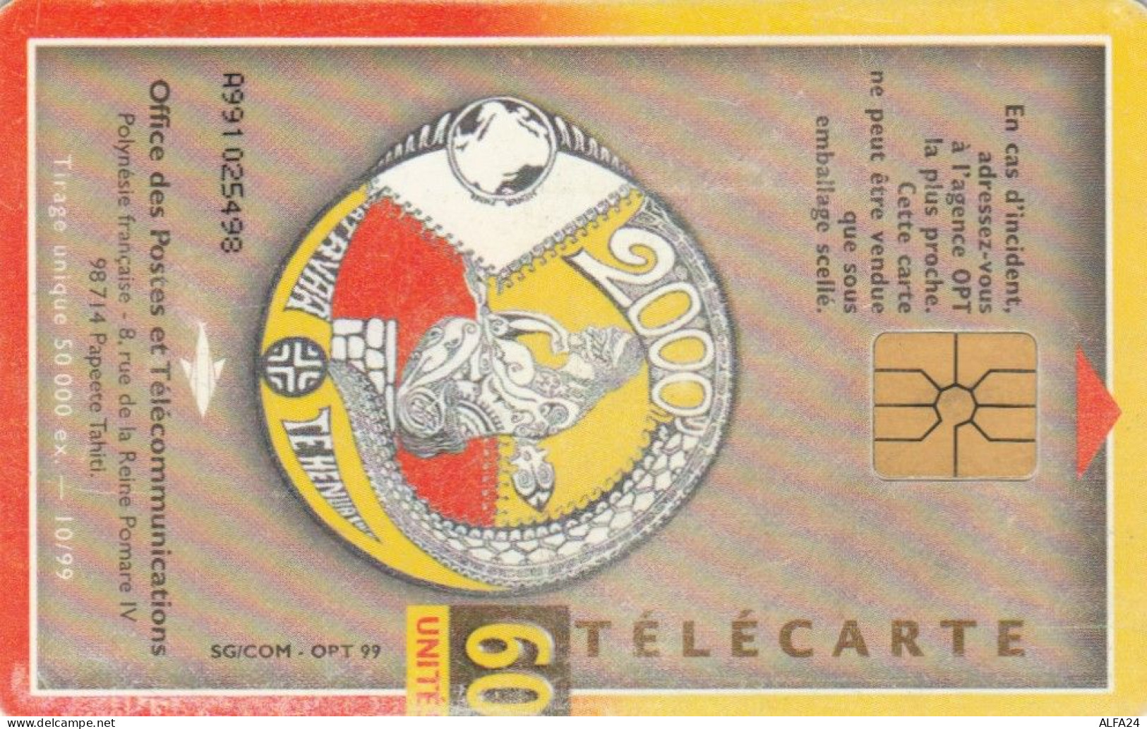 PHONE CARD POLINESIA FRANCESE (E75.5.4 - Frans-Polynesië