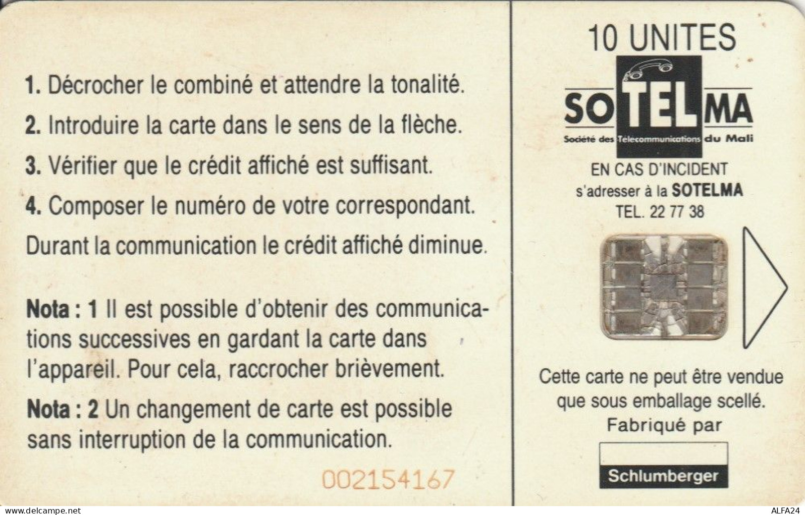 PHONE CARD MALI (E75.15.7 - Mali