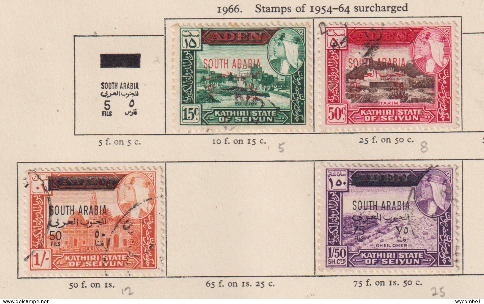 KATHIRI STATE OF SEIYUN  - 1953-66 Issues As Shown Used And Hinged Mint - Aden (1854-1963)