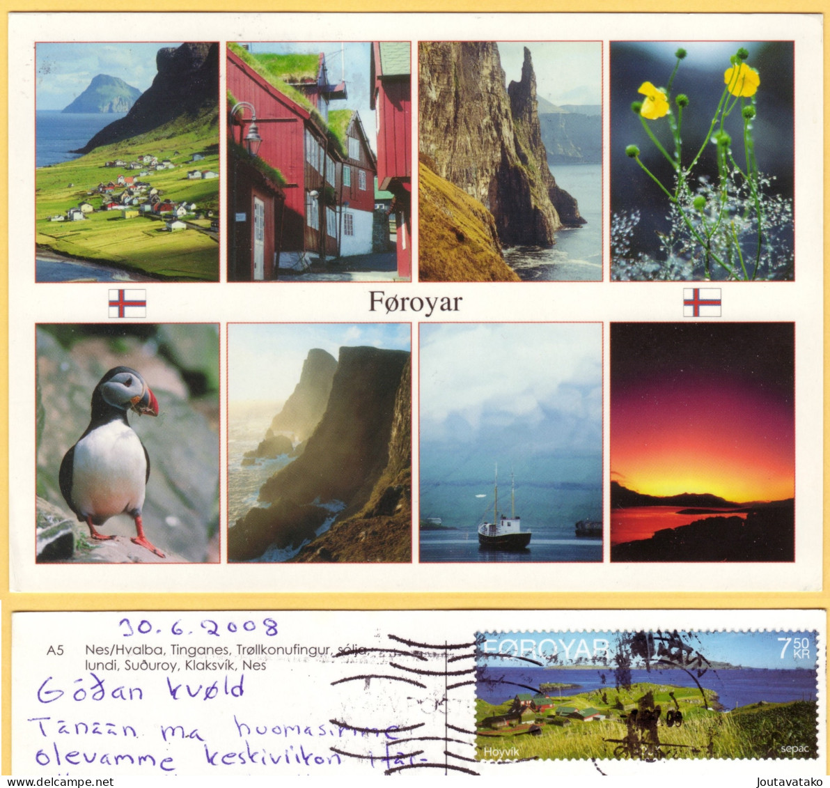 Faroe Islands - Føroyar -Sepac 2007 Stamp Mi 623 - Faroe Islands