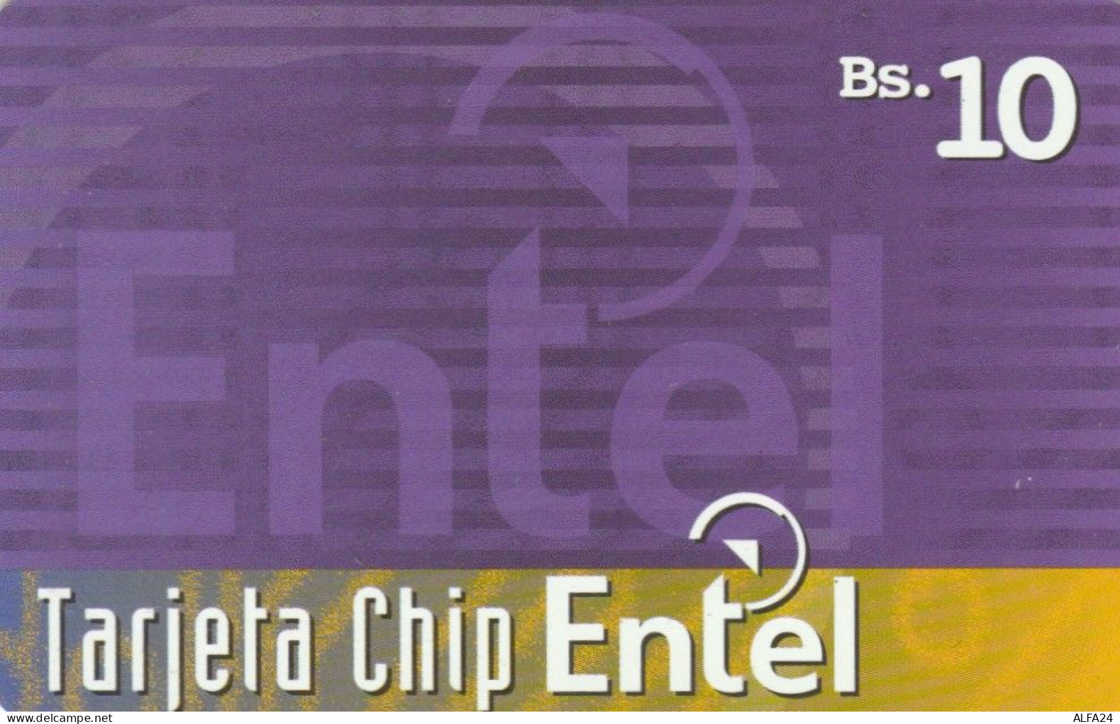 PHONE CARD BOLIVIA - PROTOTIPO URMET NO CHIP (E77.33.2 - Bolivia