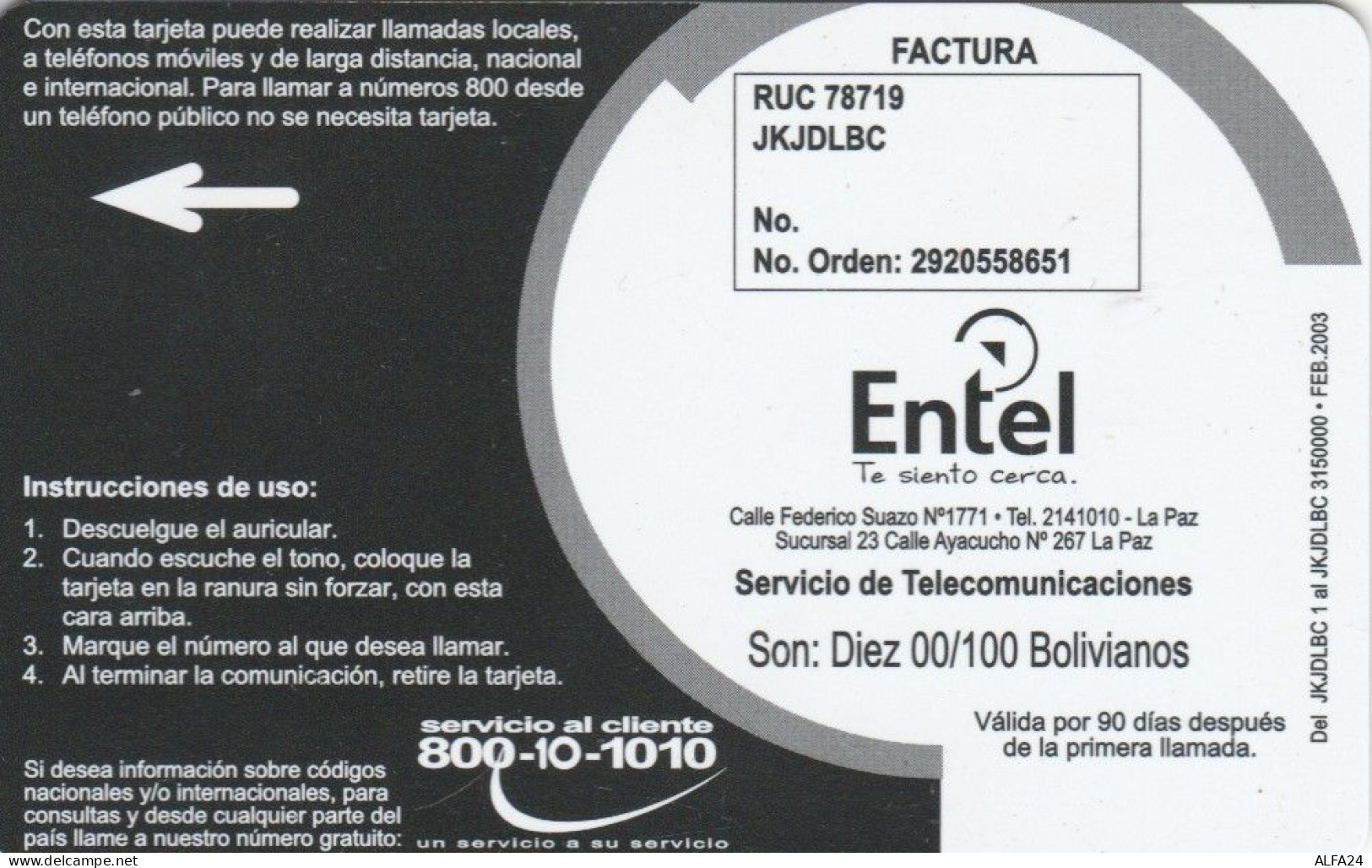 PHONE CARD BOLIVIA - PROTOTIPO URMET NO CHIP (E77.33.5 - Bolivia