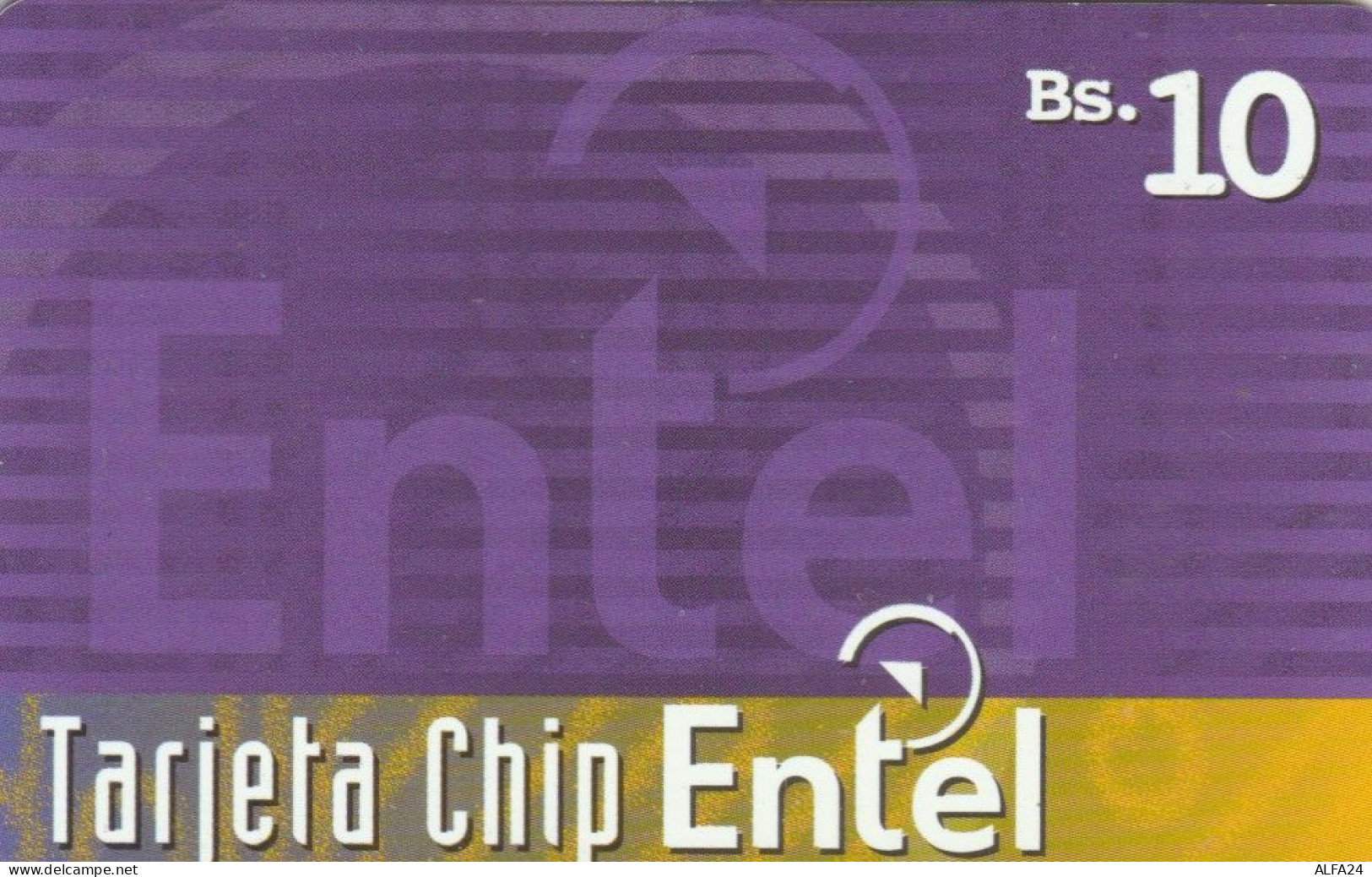 PHONE CARD BOLIVIA - PROTOTIPO URMET NO CHIP (E77.33.1 - Bolivia