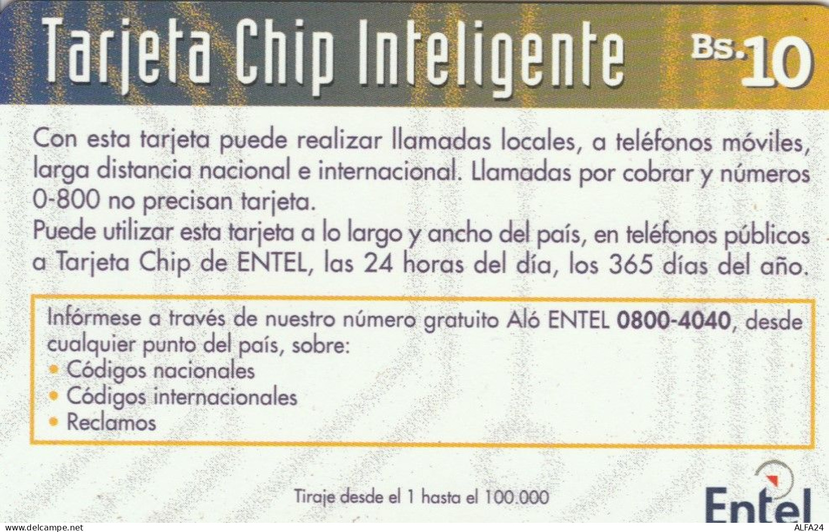 PHONE CARD BOLIVIA - PROTOTIPO URMET NO CHIP (E77.33.1 - Bolivië