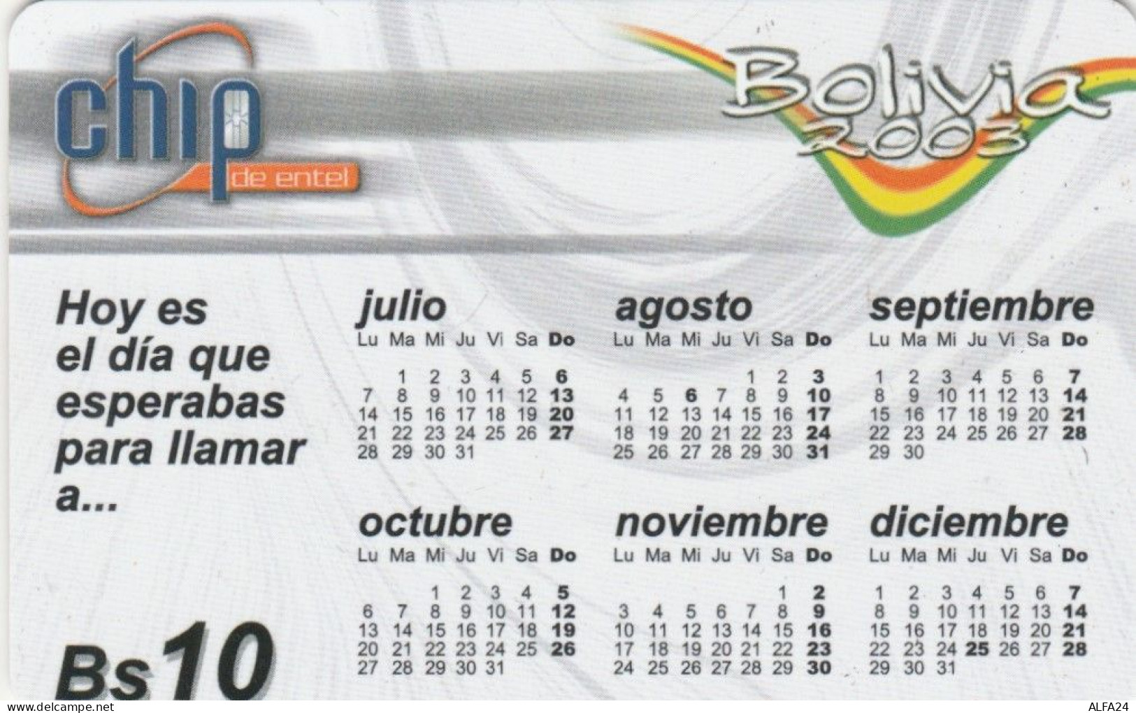 PHONE CARD BOLIVIA - PROTOTIPO URMET NO CHIP (E77.33.6 - Bolivia