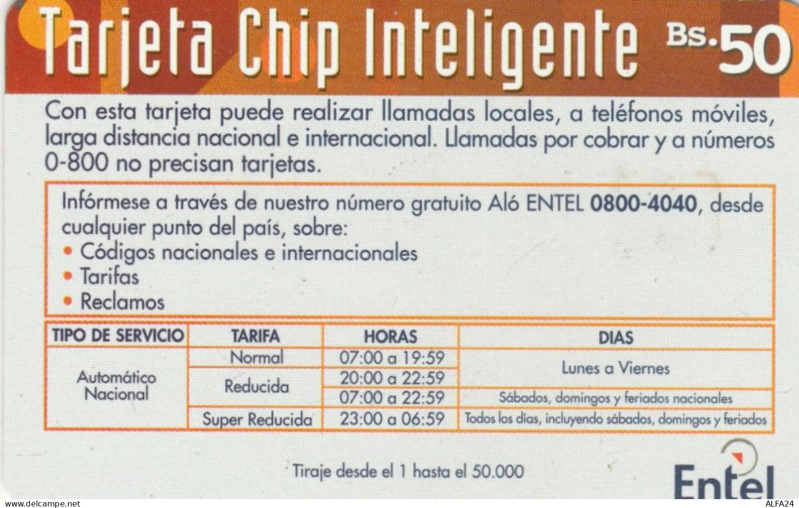 PHONE CARD BOLIVIA  (E77.33.4 - Bolivia