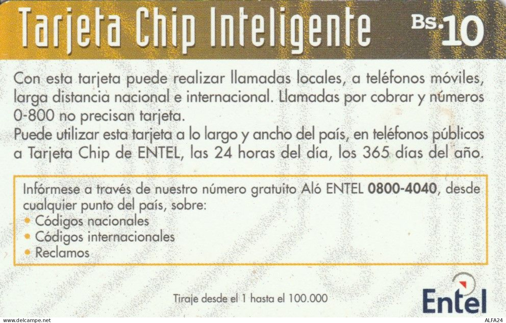 PHONE CARD BOLIVIA  (E77.33.3 - Bolivien