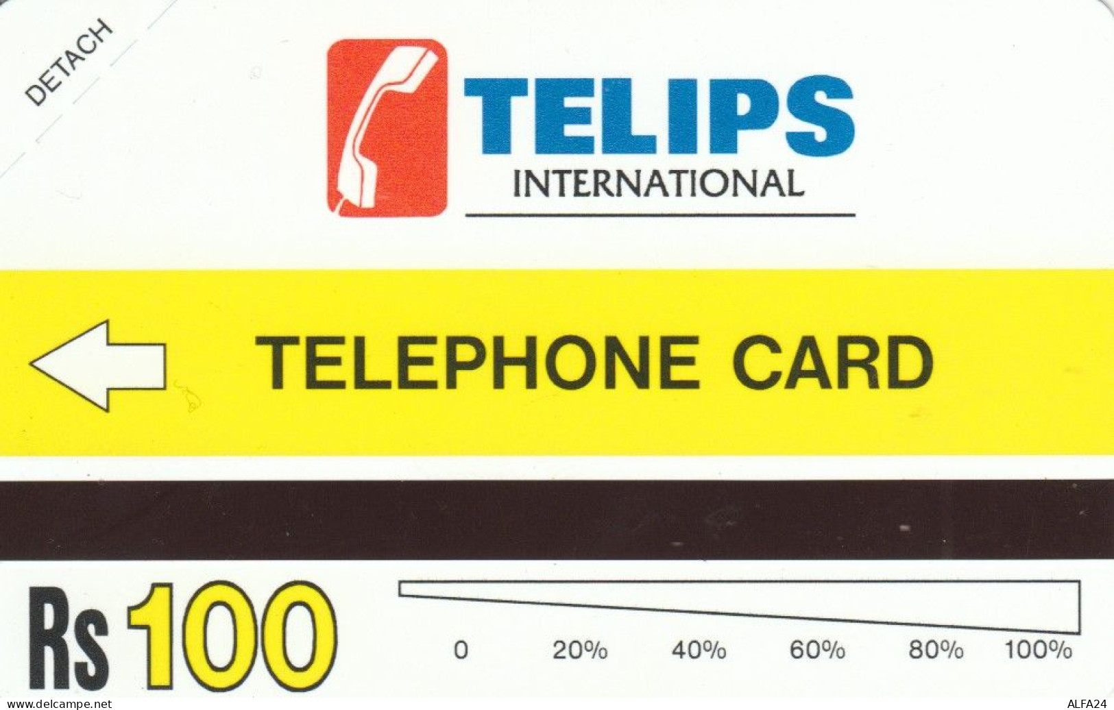 PHONE CARD PAKISTAN URMET (E77.42.5 - Pakistán