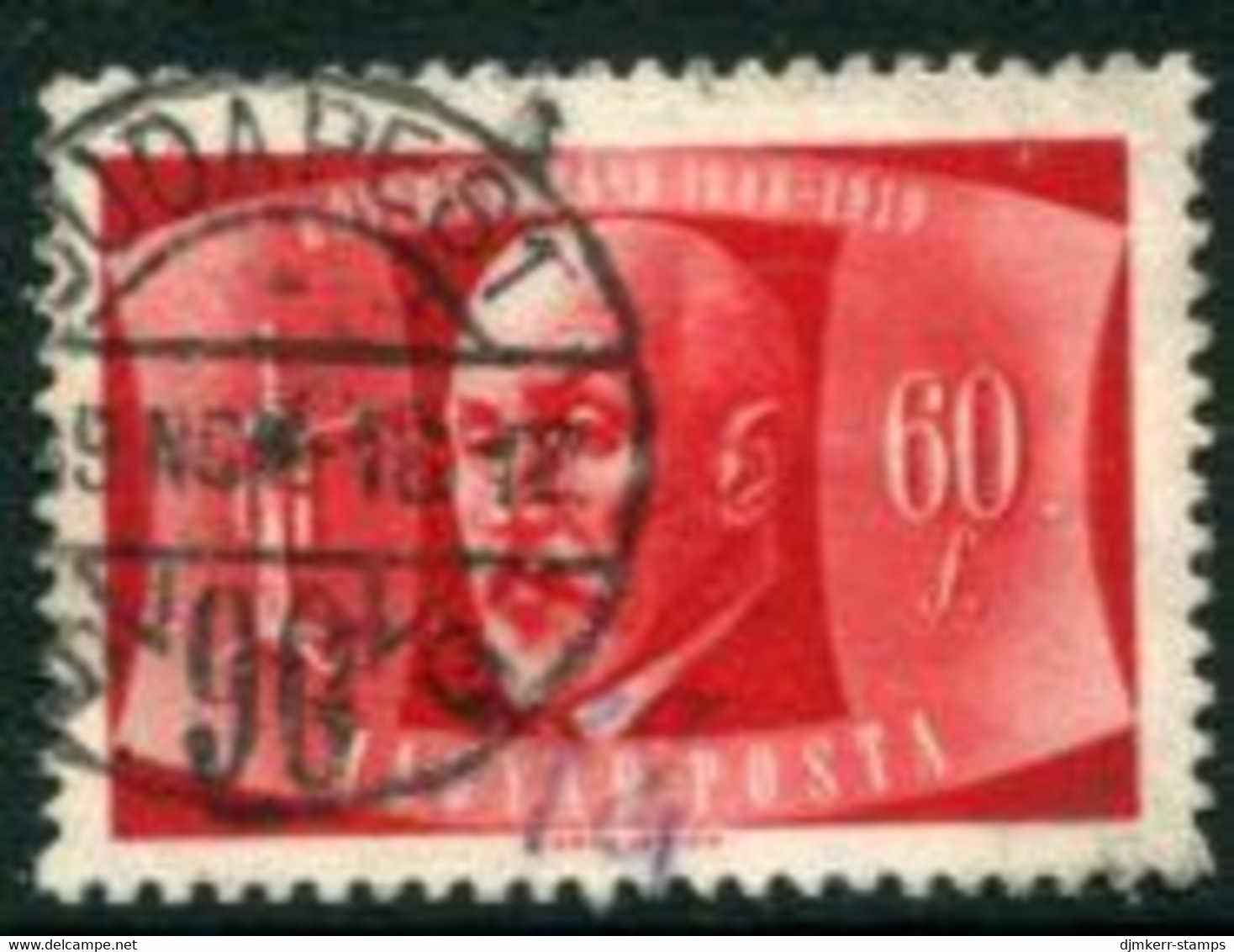 HUNGARY 1948 Eötvös Centenary Used.  Michel 1022 - Usado