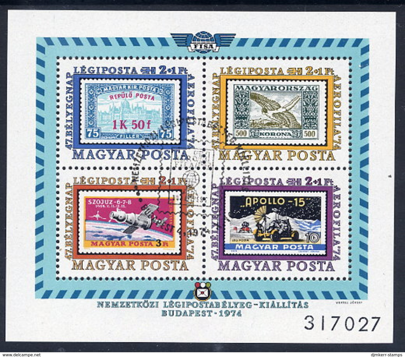 HUNGARY 1974 AEROFILA Exhibition Block Used.  Michel Block 109 - Used Stamps