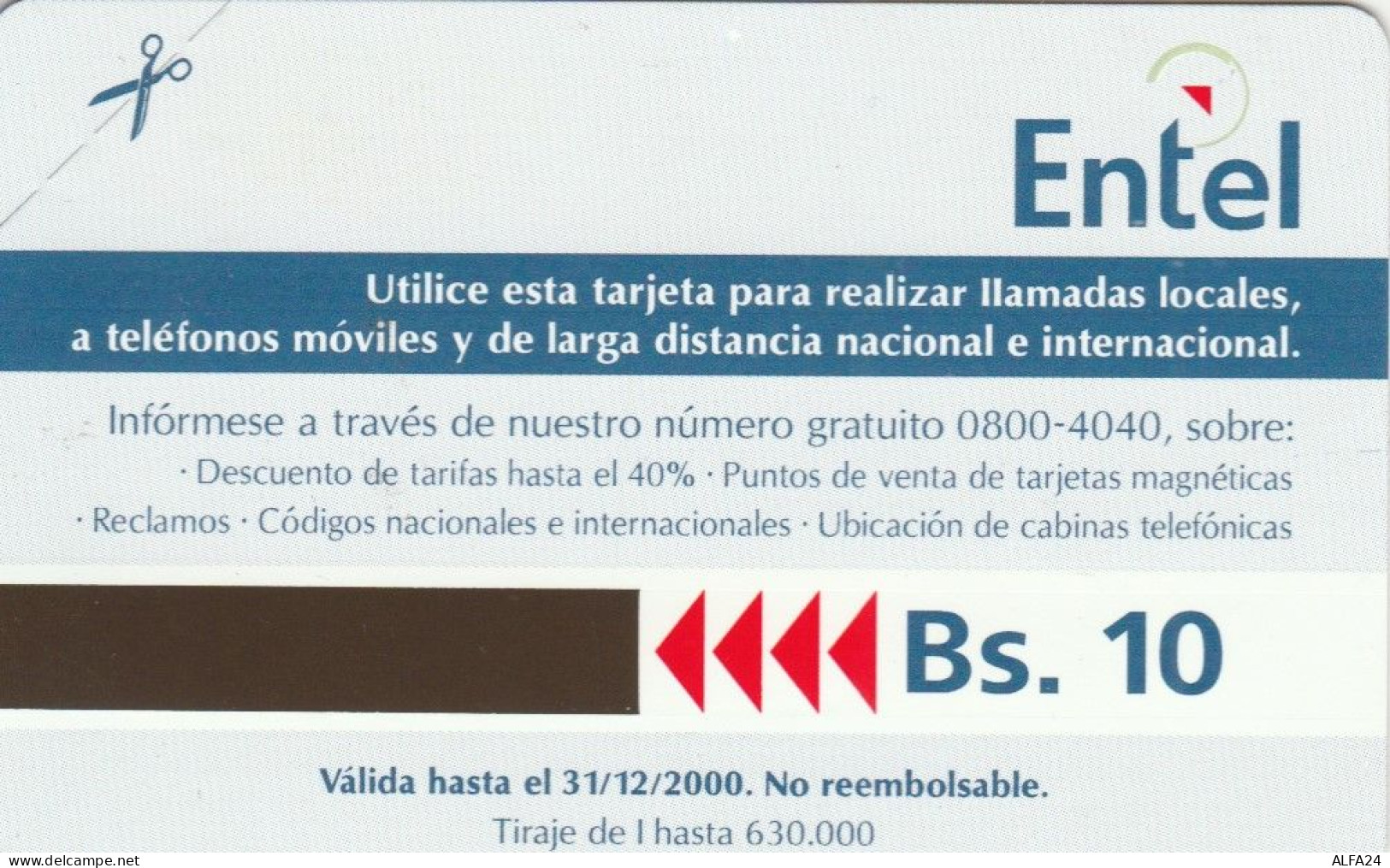 PHONE CARD BOLIVIA URMET NEW (E78.49.5 - Bolivien