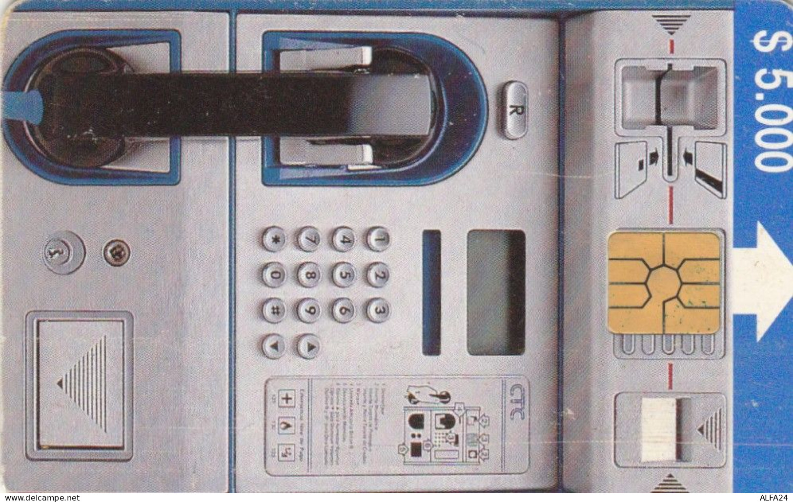 PHONE CARD CILE (E78.48.8 - Chile