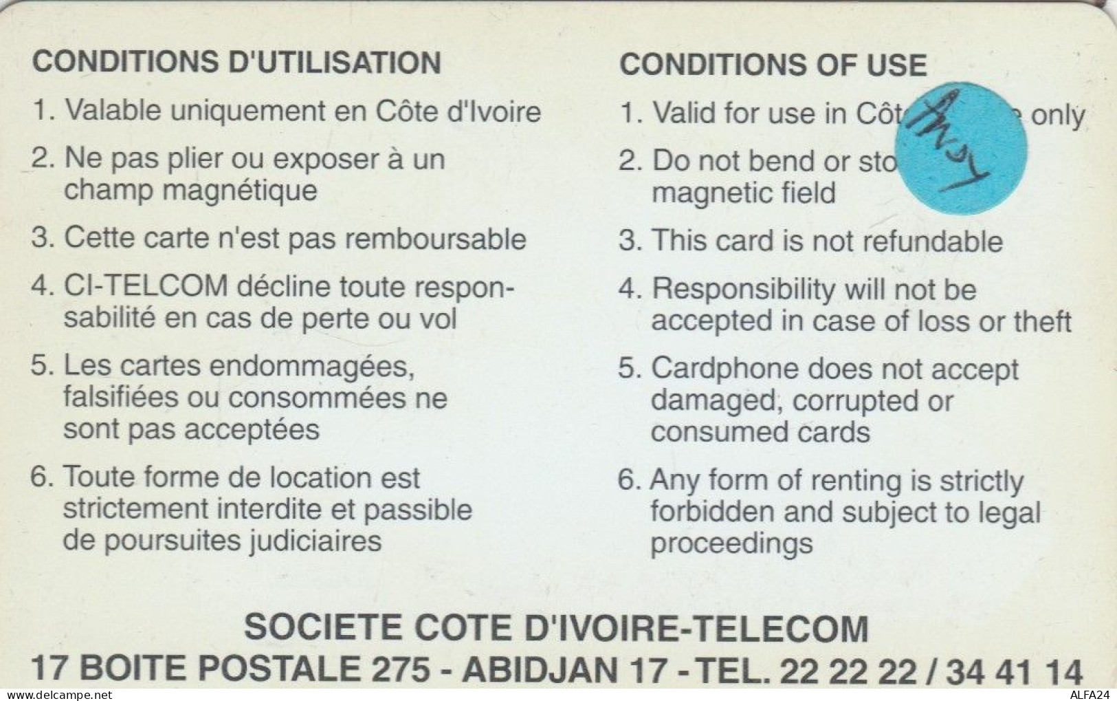 PHONE CARD COSTA D AVORIO (E78.45.7 - Côte D'Ivoire
