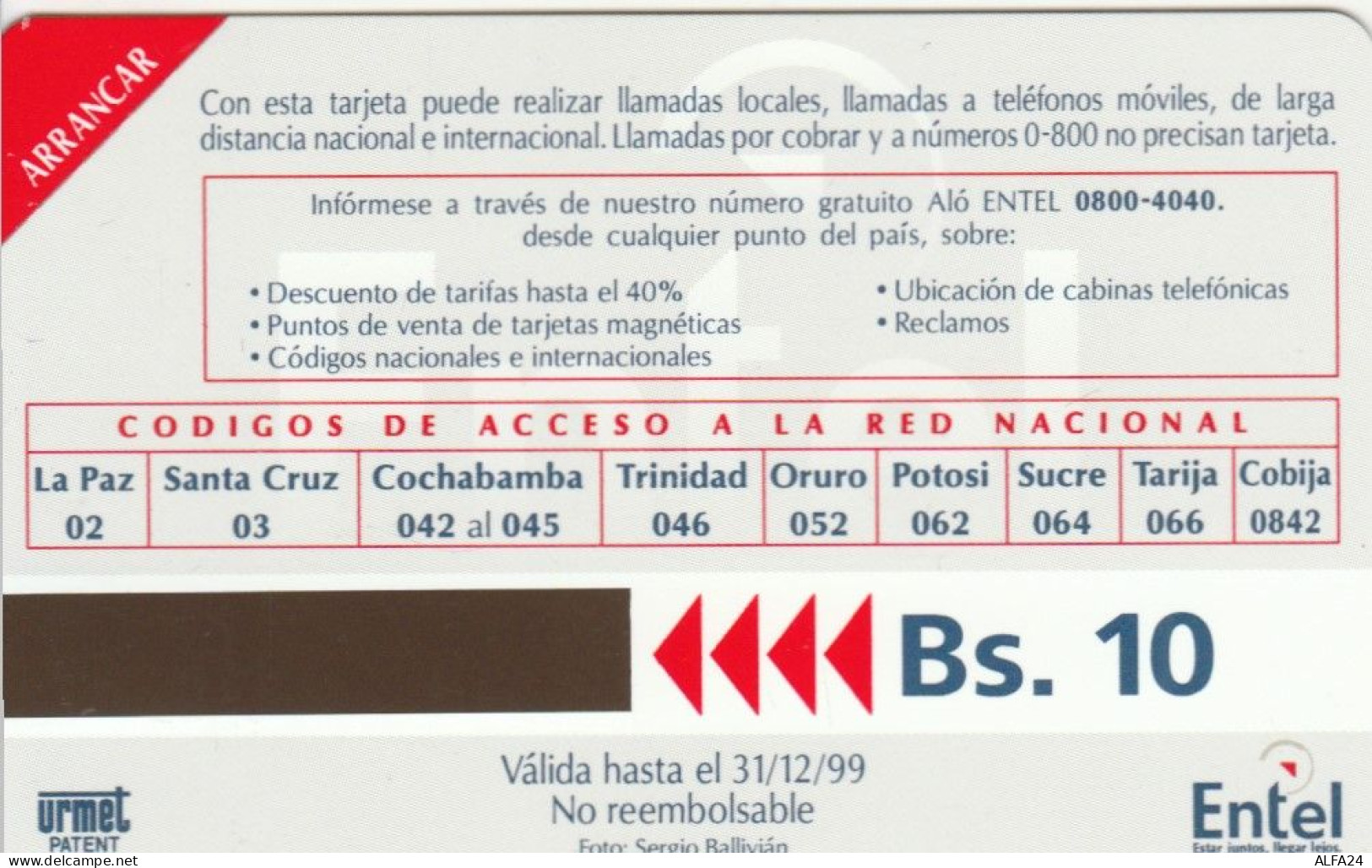 PHONE CARD BOLIVIA URMET NUOVA (E78.44.3 - Bolivie