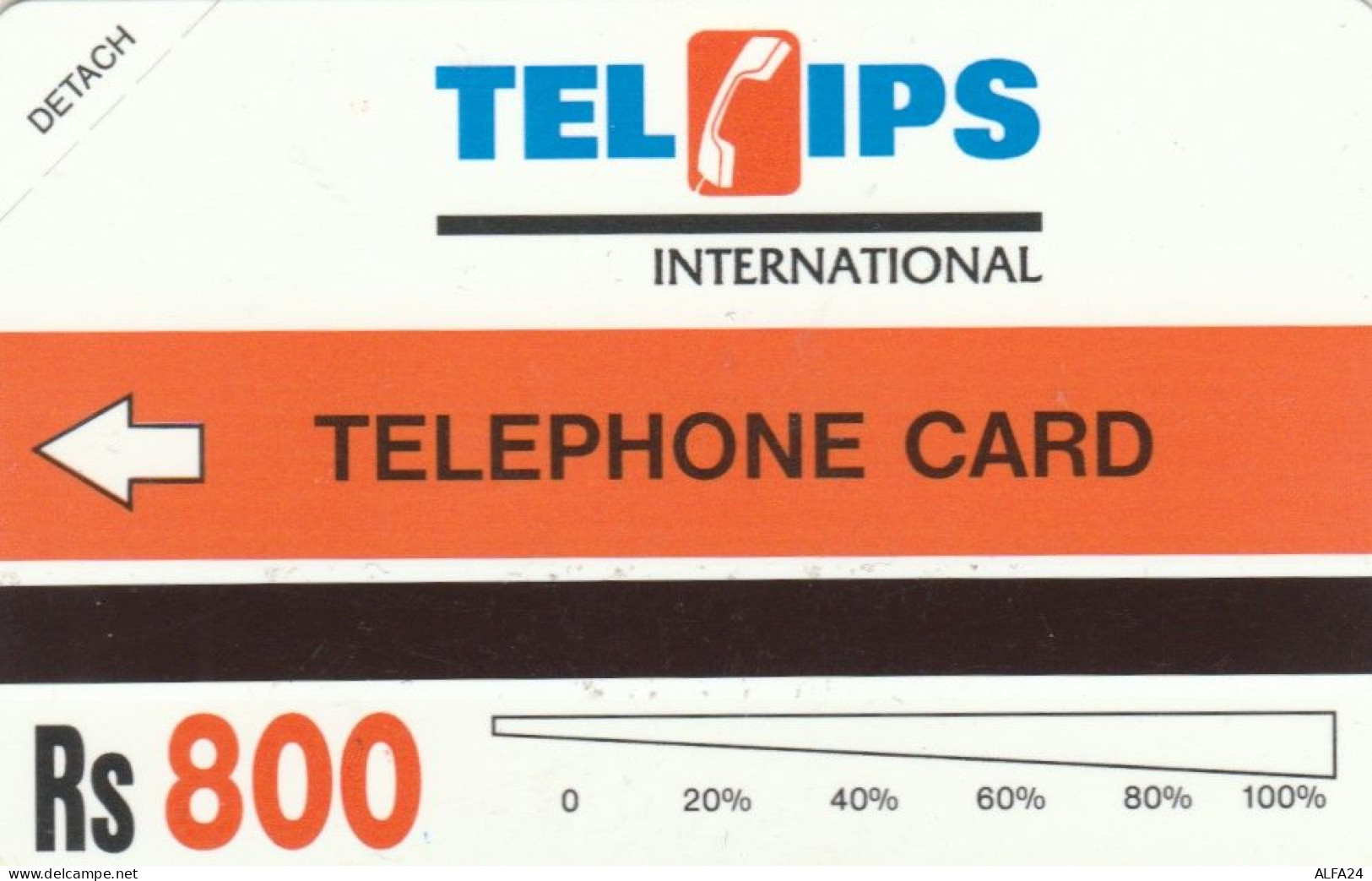 PHONE CARD PAKISTAN URMET NEW (E78.43.2 - Pakistán