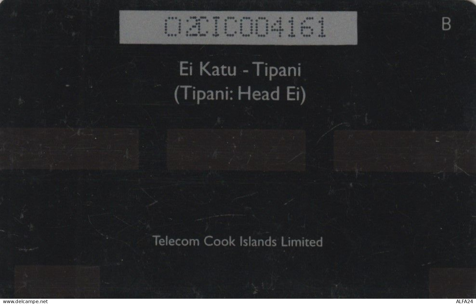 PHONE CARD COOK ISLAND (E78.43.8 - Cook Islands