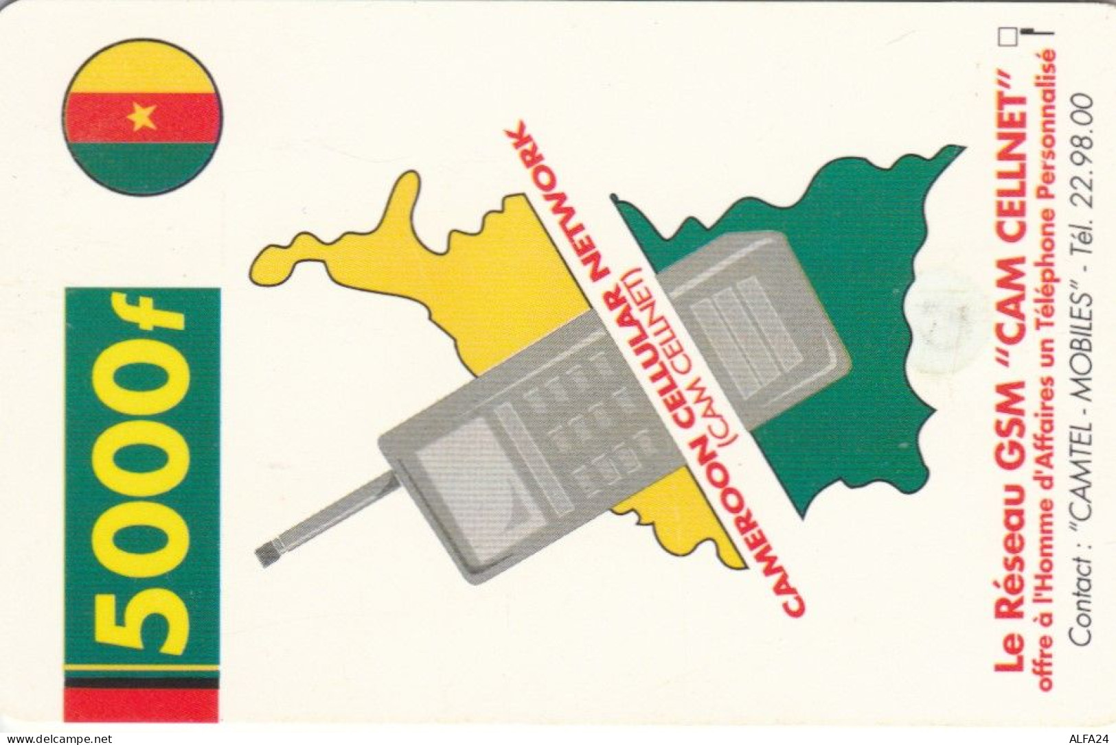 PHONE CARD CAMERUN (E78.39.3 - Camerún