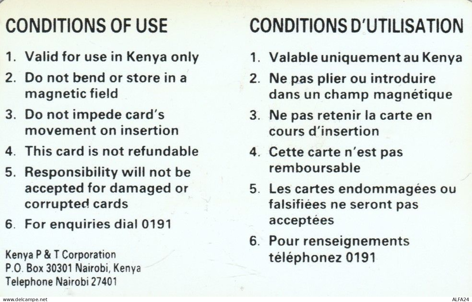 PHONE CARD KENIA (E78.38.1 - Kenya
