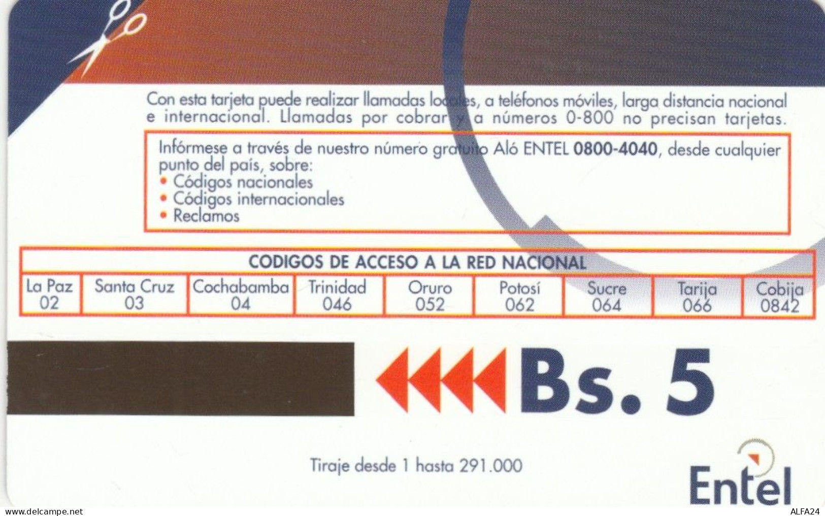 PHONE CARD BOLIVIA URMET NUOVA (E78.37.8 - Bolivie