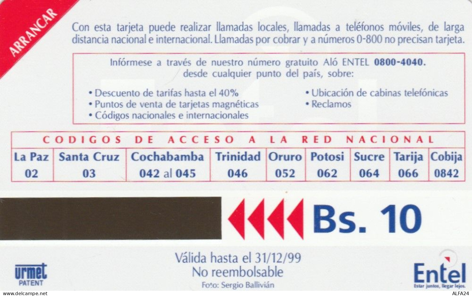 PHONE CARD BOLIVIA URMET NEW (E78.36.6 - Bolivien