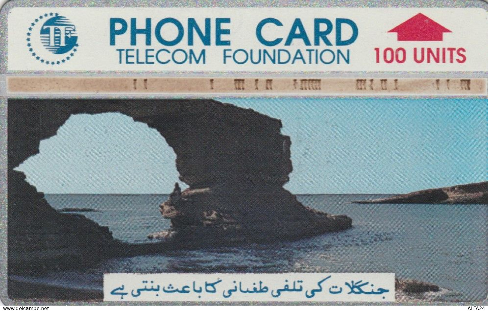 PHONE CARD PAKISTAN (E78.34.6 - Pakistán