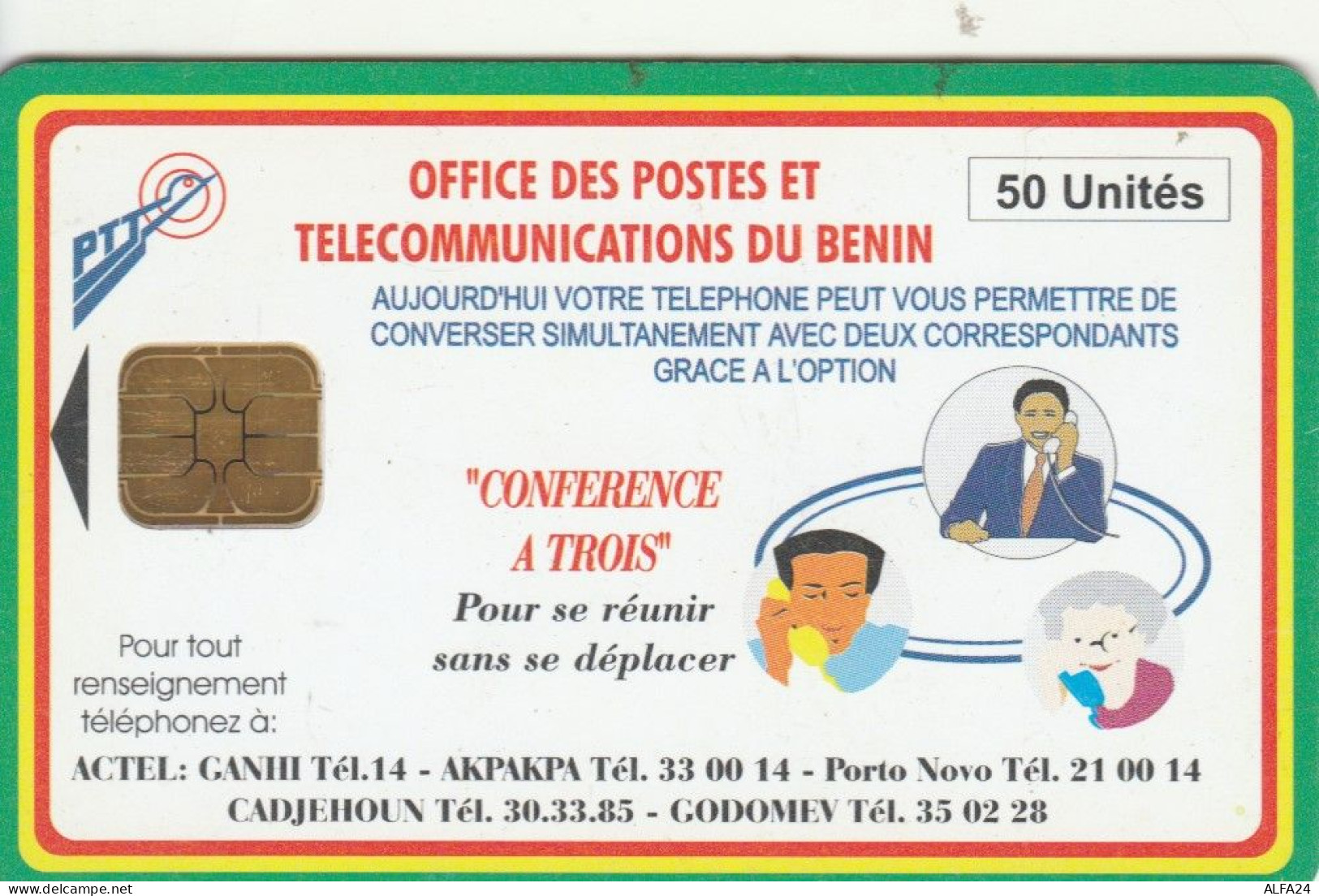 PHONE CARD BENIN (E78.33.3 - Bénin