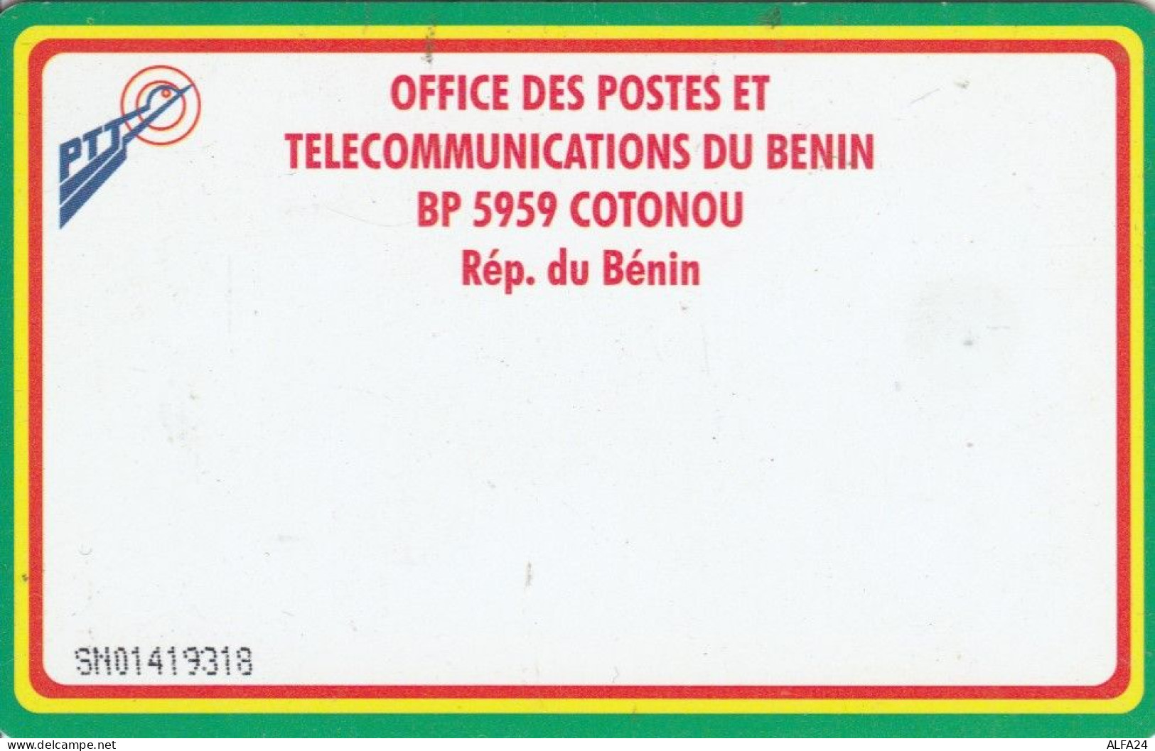 PHONE CARD BENIN (E78.33.3 - Bénin