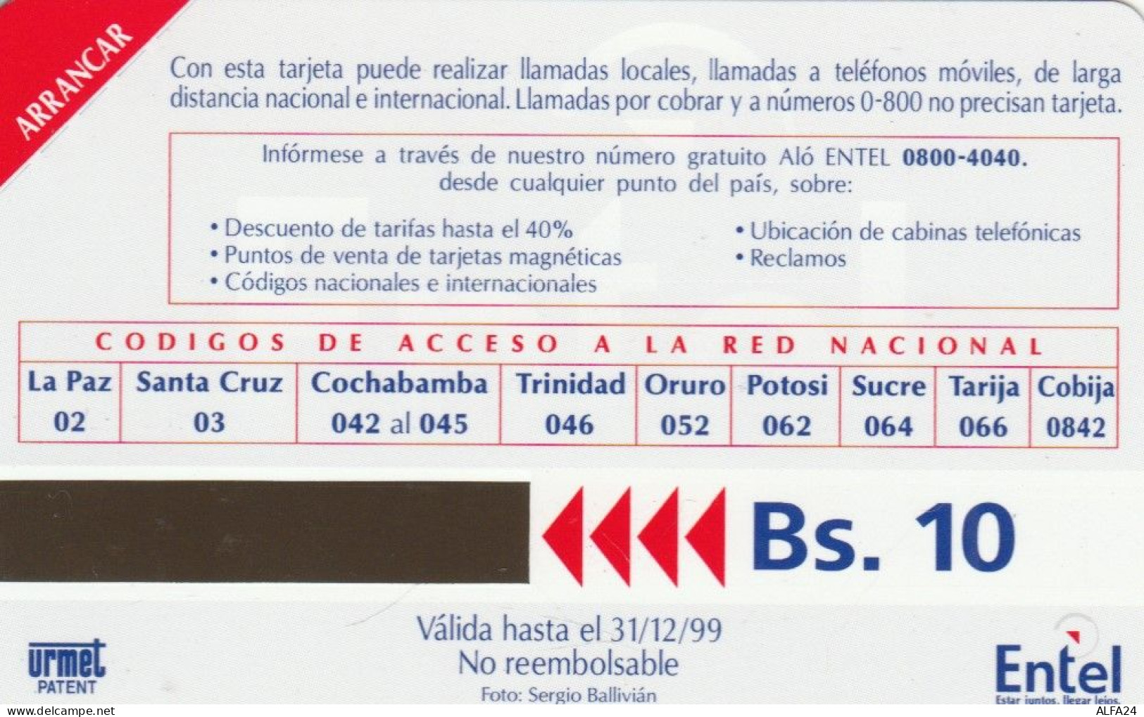 PHONE CARD BOLIVIA URMET NEW (E78.32.5 - Bolivien