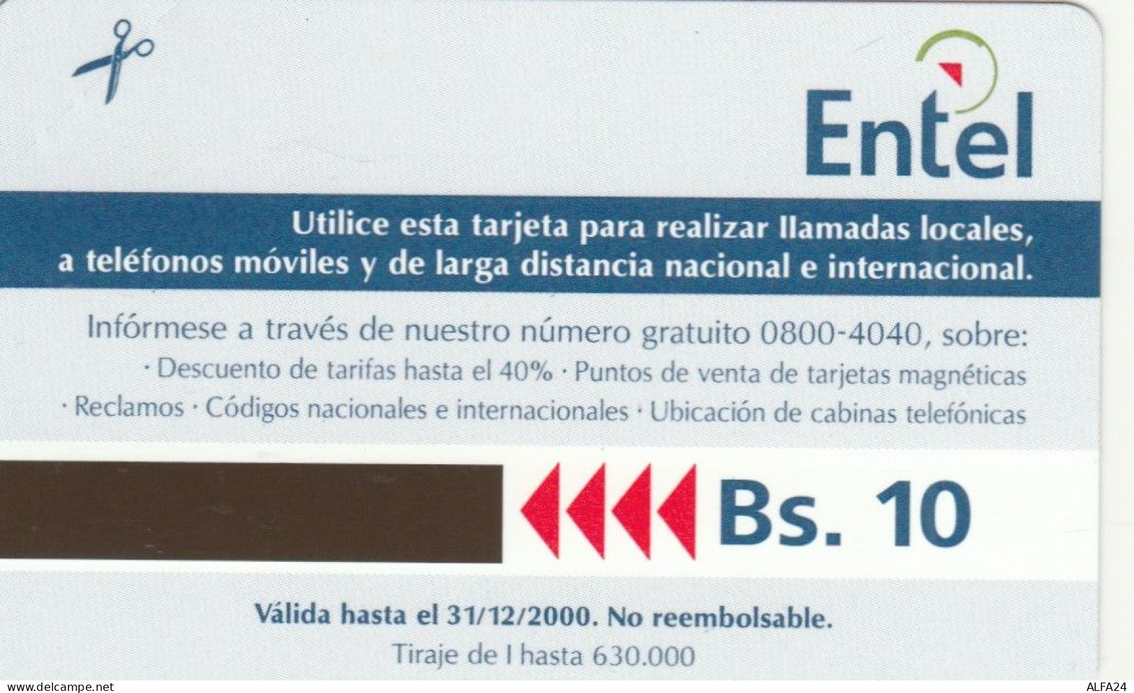 PHONE CARD BOLIVIA URMET NEW (E78.24.7 - Bolivien