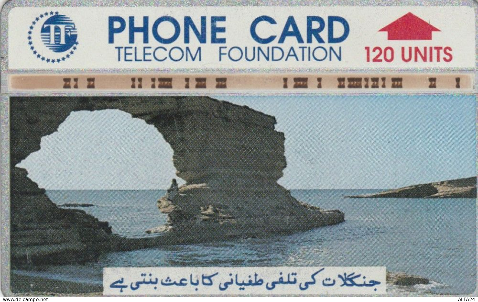 PHONE CARD PAKISTAN (E78.21.8 - Pakistán